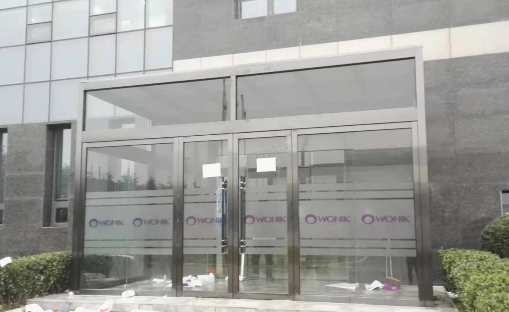 三星產(chǎn)業(yè)園